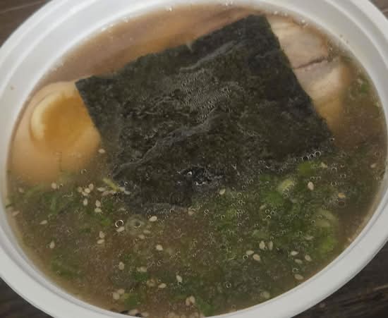 Shoyu Ramen