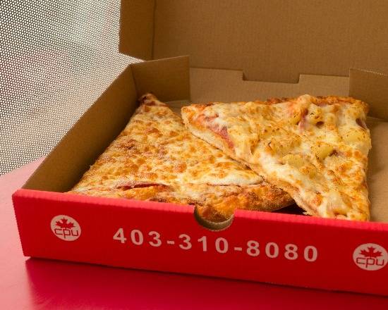 12" Medium Pizza