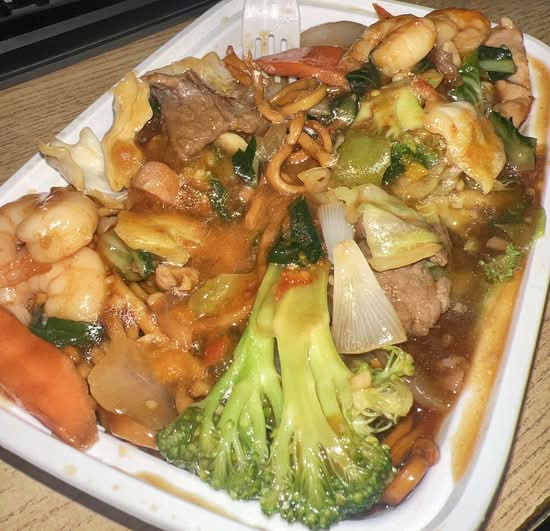 Mixed Lo Mein