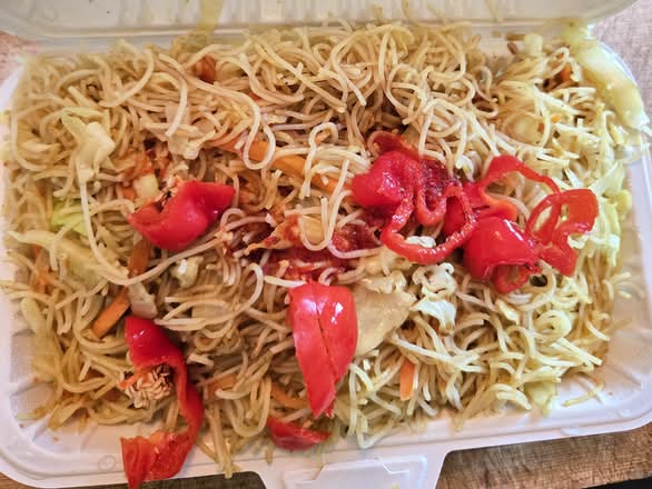 Vegetable Singapore Noodles (No Egg)