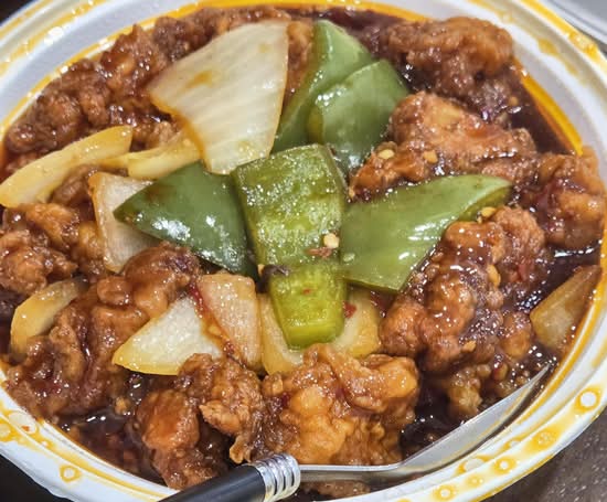 Chilli Chicken