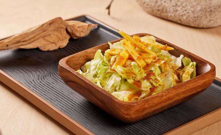 Green Salad