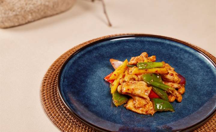 Thai Cashew Nut Chicken