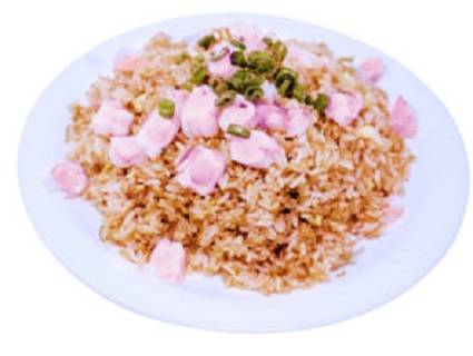 UW13 - Riz frit aux crevettes / Shrimp Fried Rice
