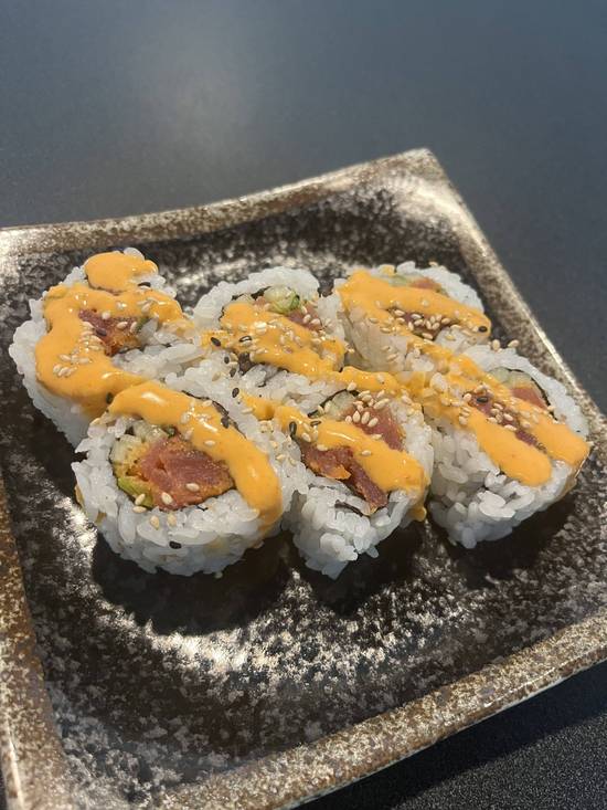 Spicy Ahi Tuna Roll