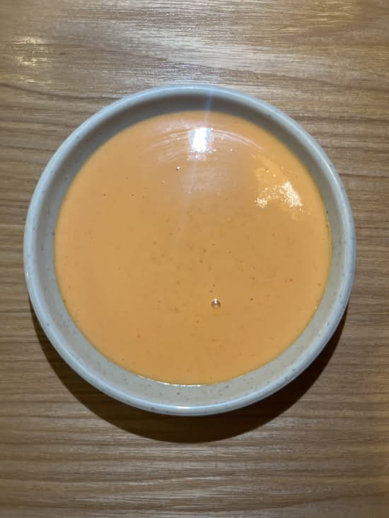 spicy mayo