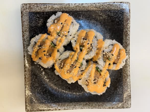 Spicy Tuna Roll