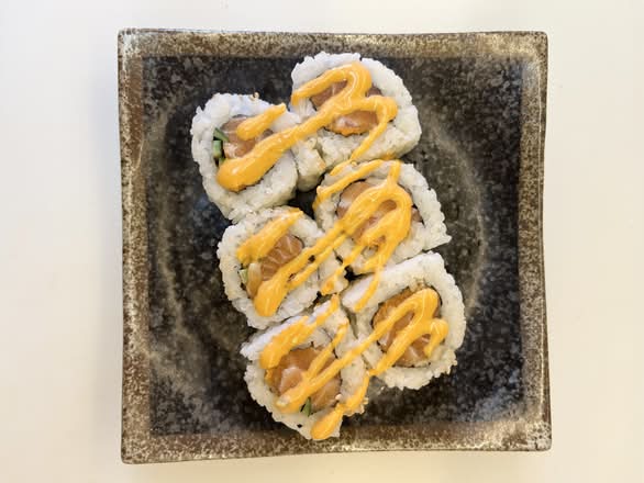 Spicy Salmon Roll