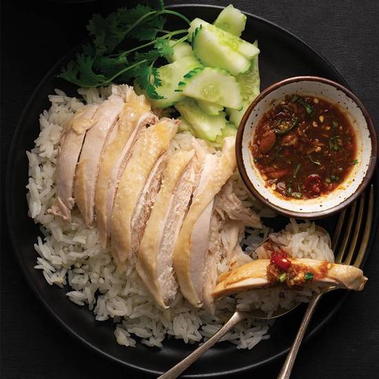 Chicken Rice