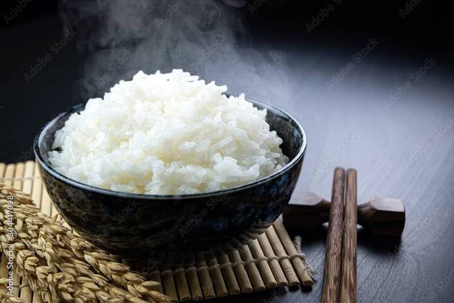 Rice