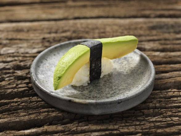 Avocado Nigiri (1 pc)