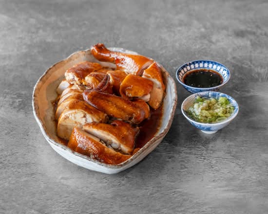 Soy Chicken