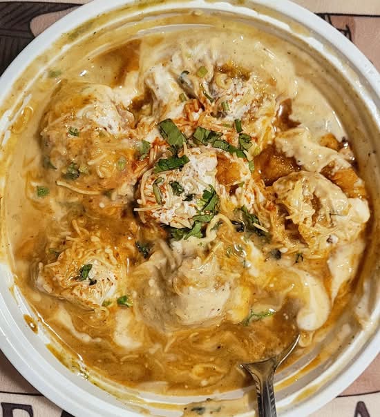 Dahi Papdi Chaat