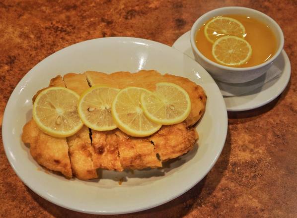 26. Lemon Chicken