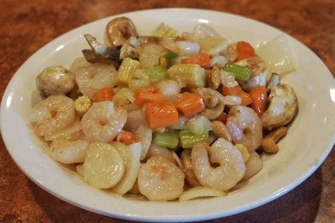 57. Diced Shrimp with Cashew Nuts and Vegetables