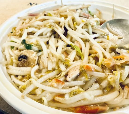 B.B.Q Pork Chop Suey