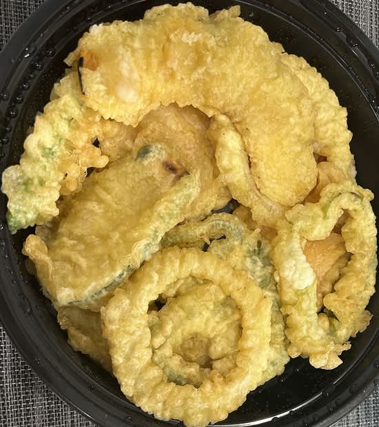 Vegetable Tempura