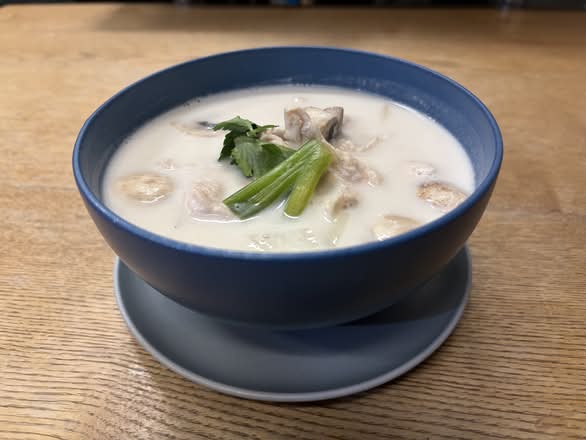 Tom Kha (Coconut Milk Soup)