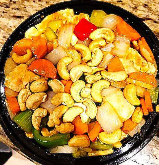 Diced Chicken with Cashew Nuts