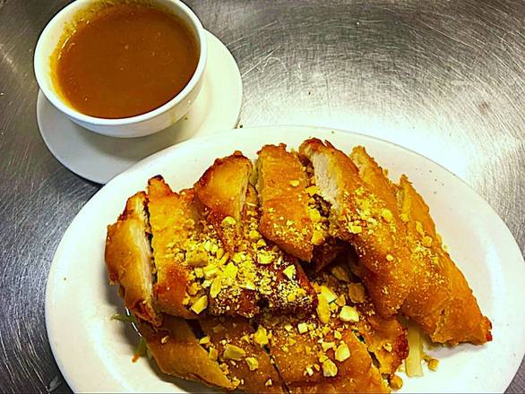 Soo-Gai with Gravy