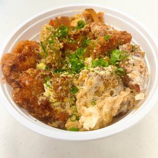 Chicken Katsu Don Rice Bowl