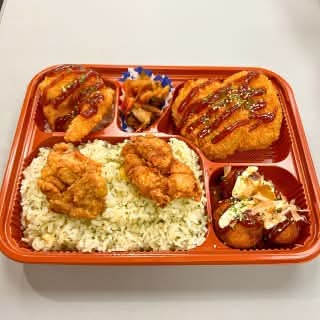Croquette Bento Box