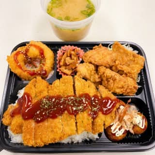 Pork Katsu Bento Box! (Tonkatsu Bento)