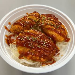 Croquette Rice Bowl