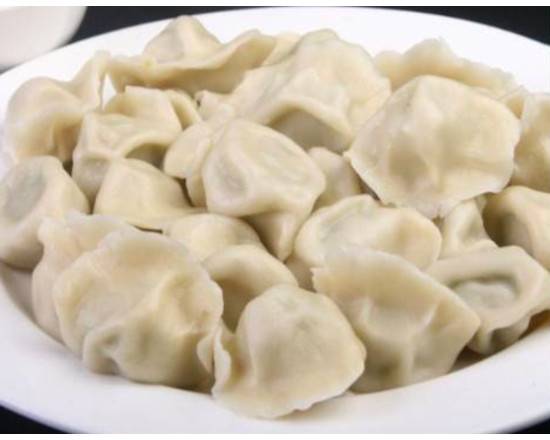 Beef Dumplings (20 pcs)