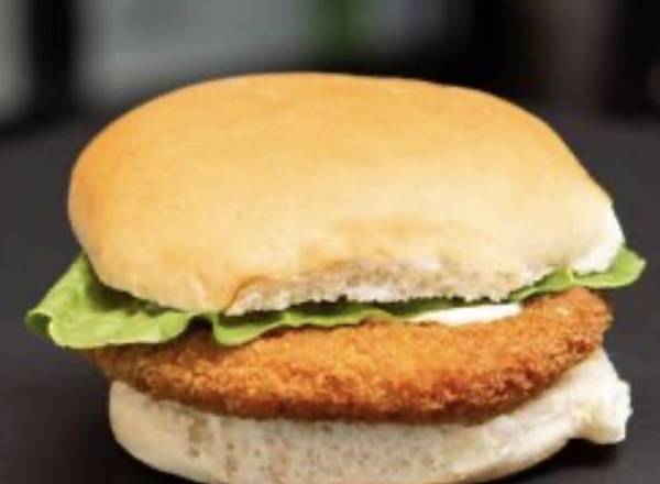 Burger au Poulet / Chicken Burger