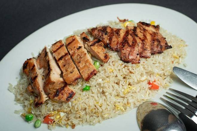 Cơm Chiên Gà Nướng - Fried Rice with Grilled Chicken