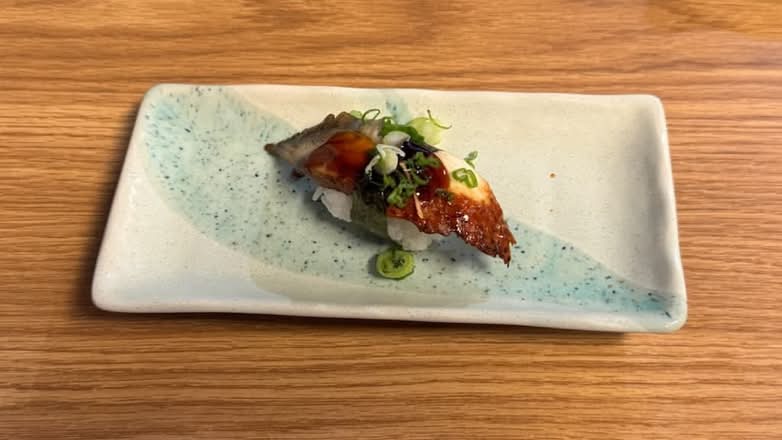 Unagi Nigiri