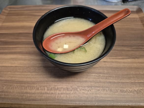 Miso Soup