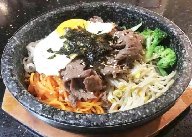 51. Dolsot BibimBap