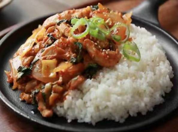 41. Spicy Chicken DupBap
