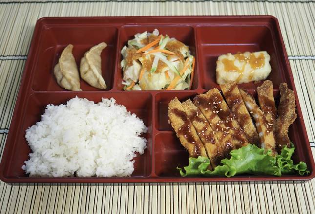 16. Don/Chicken Katsu Bento