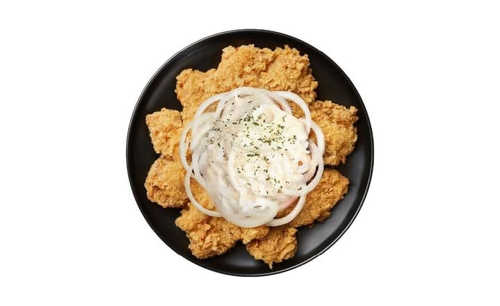 [BLS] Creamy Onion Chicken [1.2lbs]