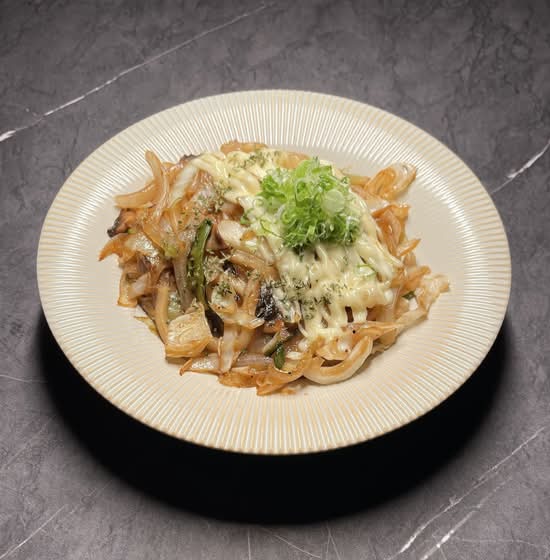 Vege Yaki Udon