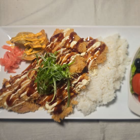 porc katsu bento trio / pork katsu bento trio