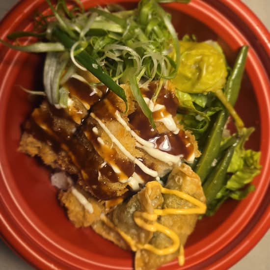 Bol Poulet katsu x 2 / Chicken Katsu Bowl x 2