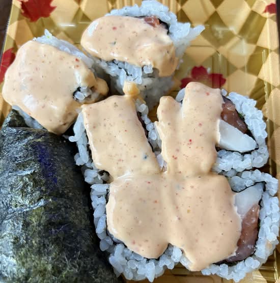 Ocean Roll