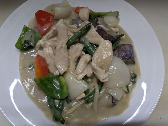 310. Green Curry