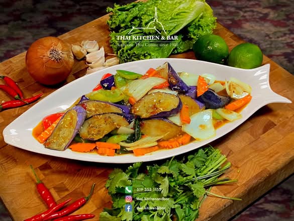Spicy Eggplant Delight