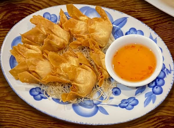 Deep Fried Wontons (9 Pcs)