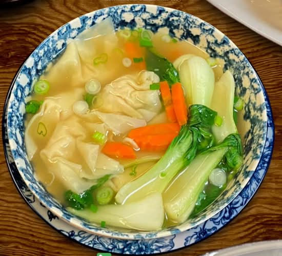 Thai Wonton Soup