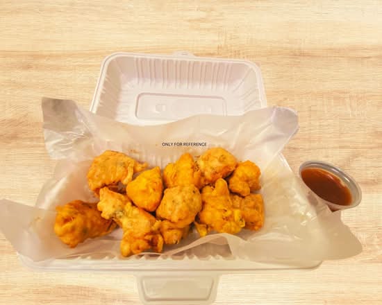 Chicken Pakora (8 pcs)
