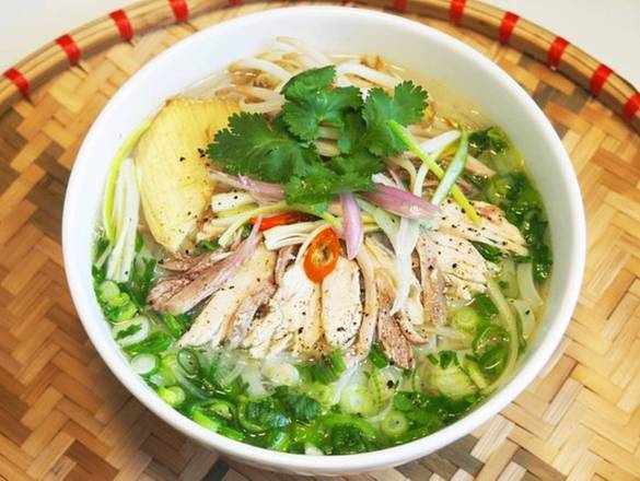 P2 . Chicken Pho