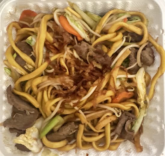 Shanghai Noodle Stir-Fry