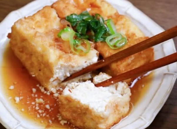 Agedashi Tofu