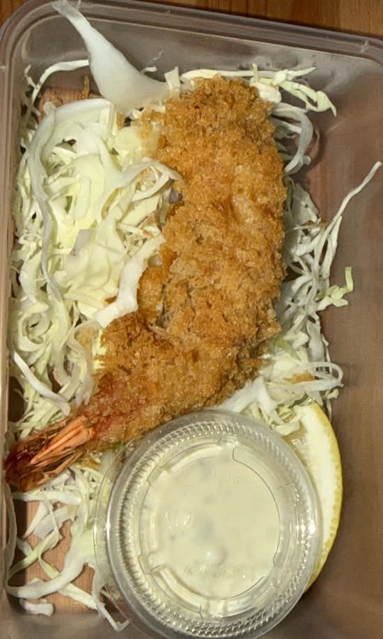 Shrimp (1pc)